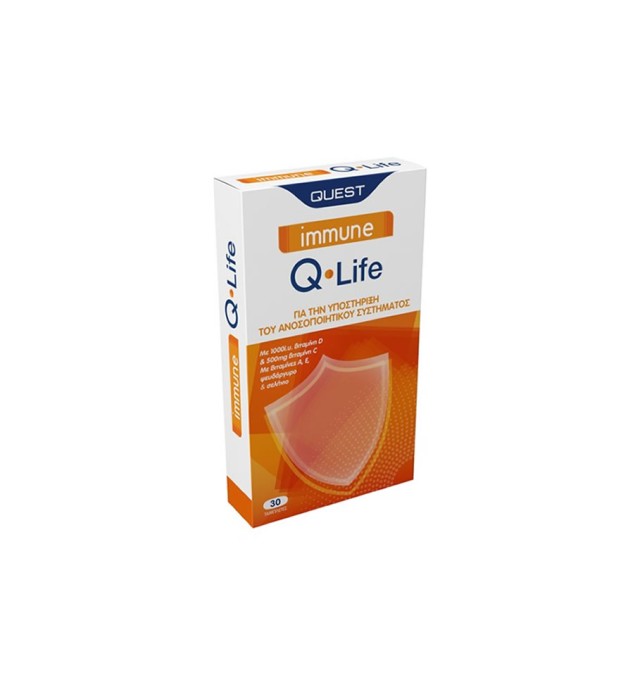 Quest Immune Q-Life 30tabs