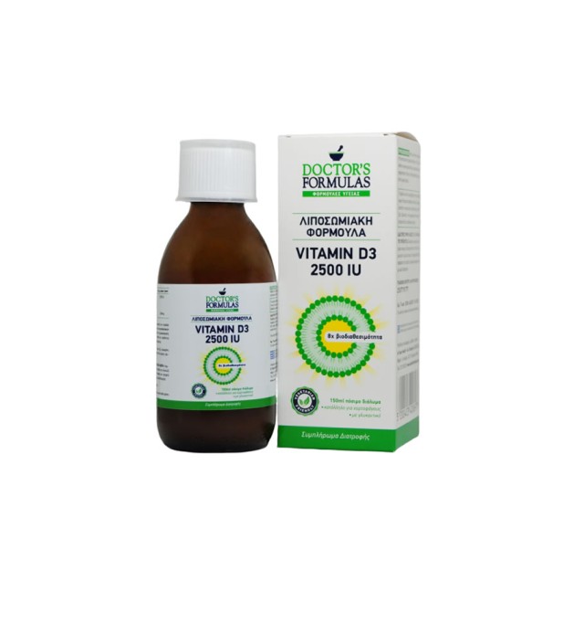 Doctors Formulas Vitamin D3 2500 IU 150ml