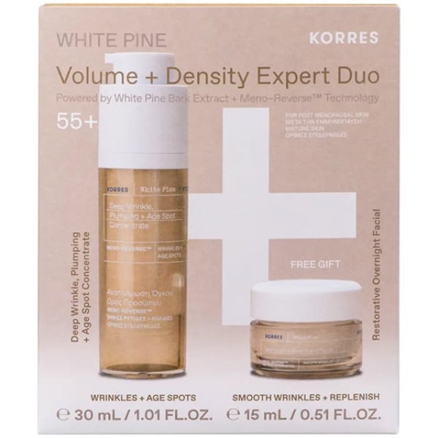 Korres PROMO White Pine Serum Λευκή Πεύκη Ορός Προσώπου για Αναπλήρωση Όγκου 30ml & ΔΩΡΟ White Pine Λευκή Πεύκη Κρέμα Νυκτός για Αναπλήρωση Όγκου 15ml
