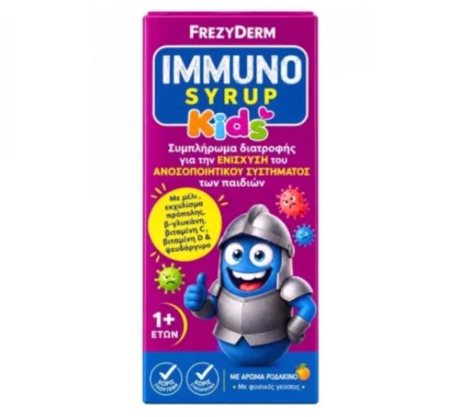 Frezyderm Immuno Syrup Kids, 140ml