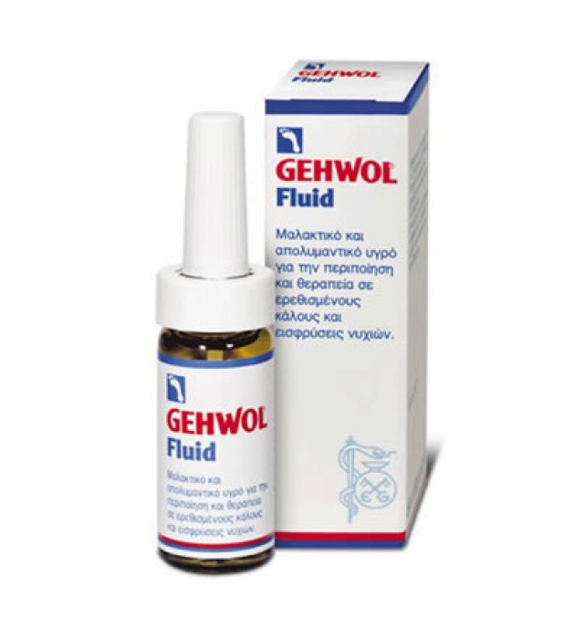 Gehwol Fluid 15ml