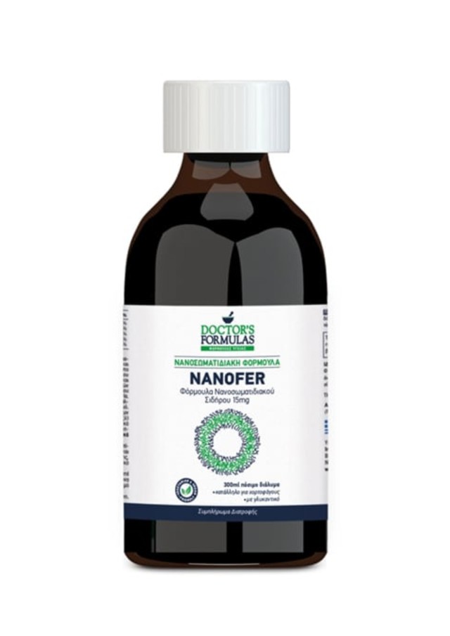 Doctors Formulas Nanofer Νανοσωματιδιακή Φόρμουλα Σιδήρου 300ml