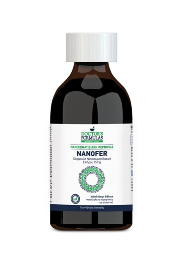 Doctors Formulas Nanofer Νανοσωματιδιακή Φόρμουλα Σιδήρου 300ml