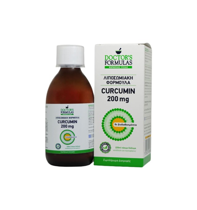 Doctors Formulas Λιποσωμιακή Φόρμουλα Curcumin 200mg 225ml