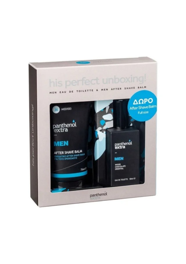 Medisei Panthenol Extra Promo His Perfect Unboxing Men Eau De Toilette 50ml & Δώρο Men After Shave Balm 75ml