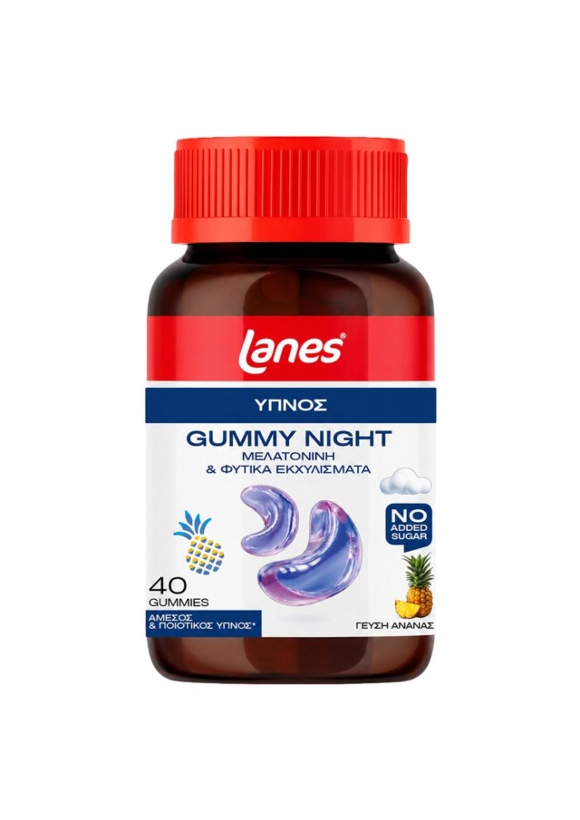 Lanes Gummy Night, 40gummies