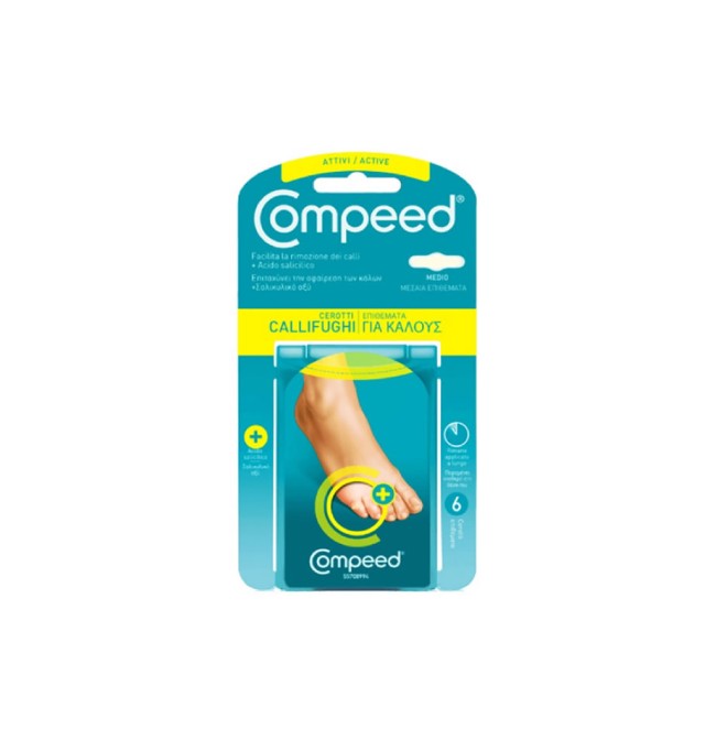 Compeed Ενυδατικά Επιθέματα για Κάλους 6τμχ - Μεσαία