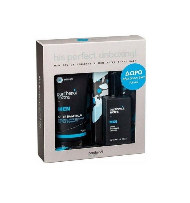 Panthenol Extra Set Men Wood Chocolate Oriental Eau De Toilette 50ml & Δώρο After Shave Balm 75ml