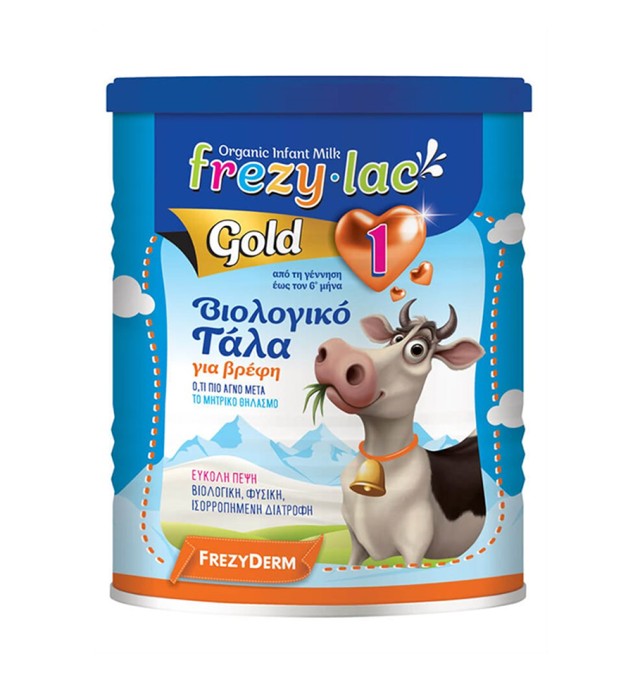 Frezylac Gold 1 400g