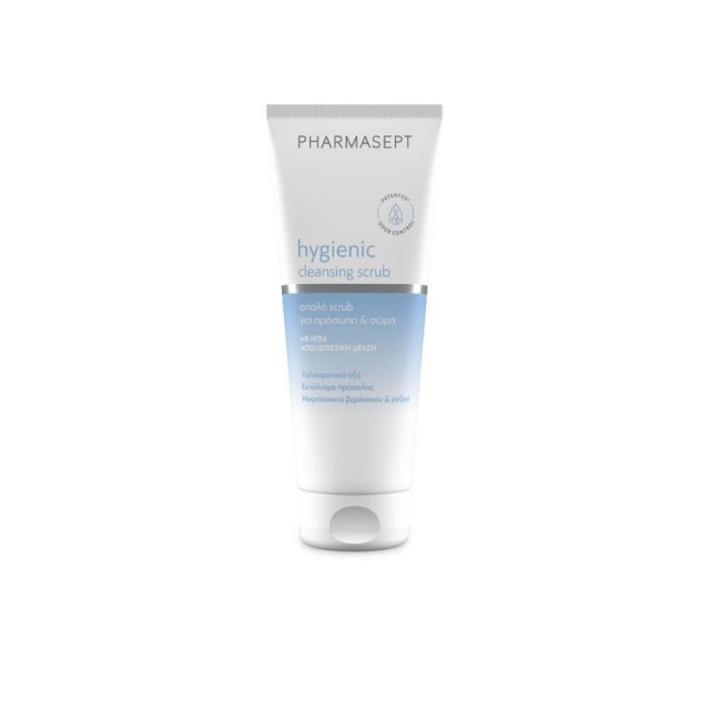 Pharmasept Hygienic Cleansing Scrub 200ml