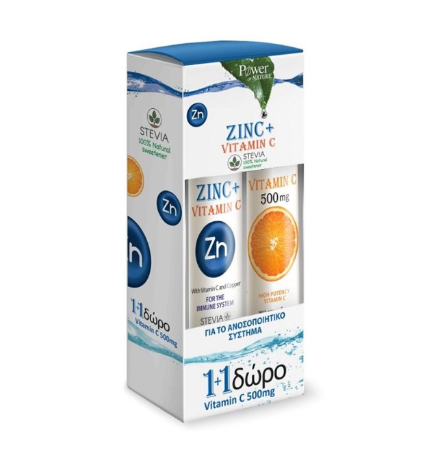 Power Health Zinc plus Vitamin C Stevia με Γεύση Λεμόνι 20tabs + Δώρο Vitamin C 500mg 20tabs