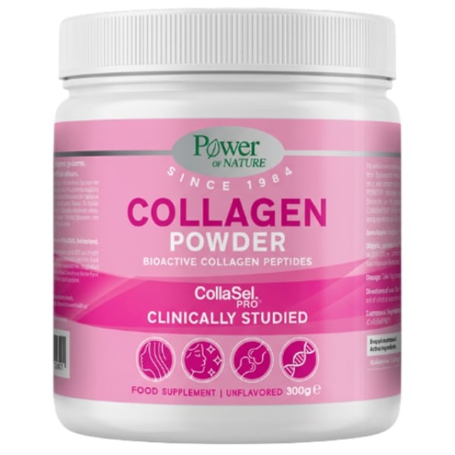 Power Health Collagen Powder Unflavored, 300g