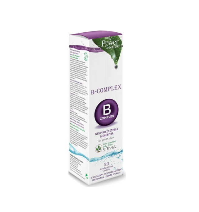 Power Health B-Complex με Στέβια 20 eff tabs