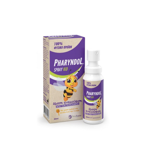 BioAxess Pharyndol Spray για Παιδιά 20ml