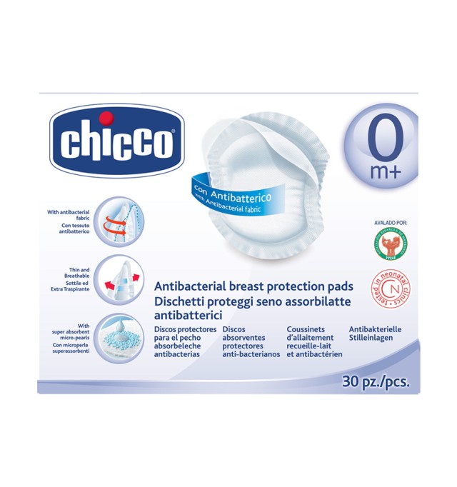 Chicco Επιθέματα Στήθους Αντιβακτηριακά 30τμχ