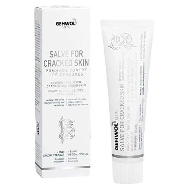 Gehwol med Salve for Cracked Skin 125ml