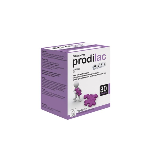 Frezyderm Prodilac Ease 30 φακελίσκοι σκόνης