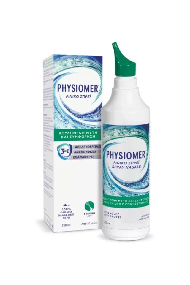 Physiomer Strong Jet 3 in 1, 210ml