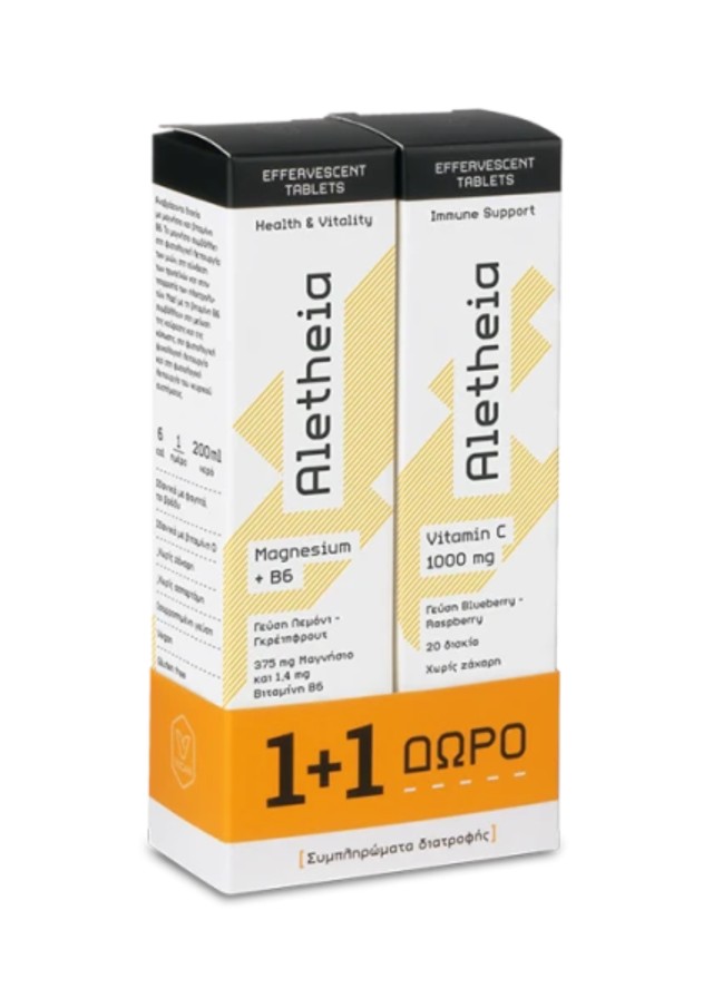 Aletheia Vitamin C 1000mg 20 Αναβράζοντα Δισκία 1+1 Δώρο