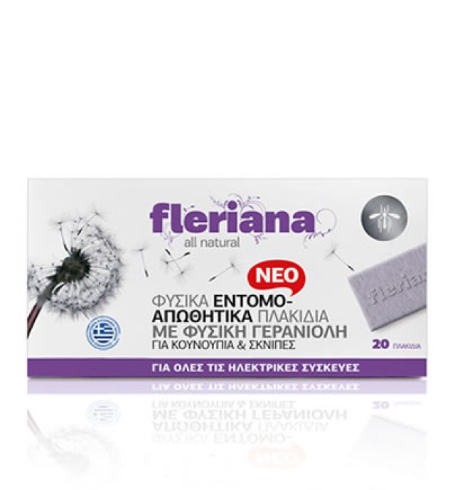 Power Health Fleriana Εντομοαπωθητικές ταμπλέτες 20τμχ.