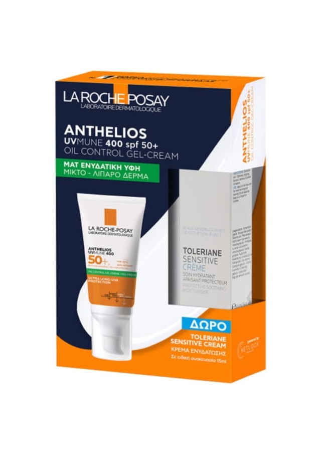 La Roche-Posay Anthelios UVMUNE 400 Oil Control Gel Cream SPF50+ Αντηλιακή Κρέμα Προσώπου για Ματ Αποτέλεσμα & Δώρο Toleriane Sensitive Ενυδατική Κρέμα, 15ml, 1σετ