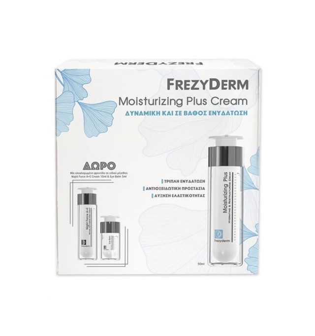 Frezyderm Moisturizng Plus 50ml & Night Force A+E cream 10ml & Eye Balm 5ml