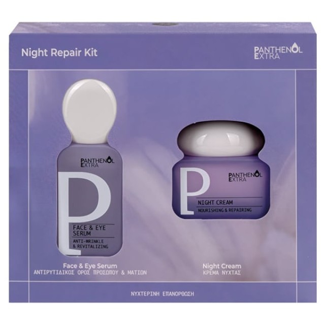 Panthenol Extra Promo Night Repair Kit – Face & Eye Serum 30 ml & Night Cream 50 ml