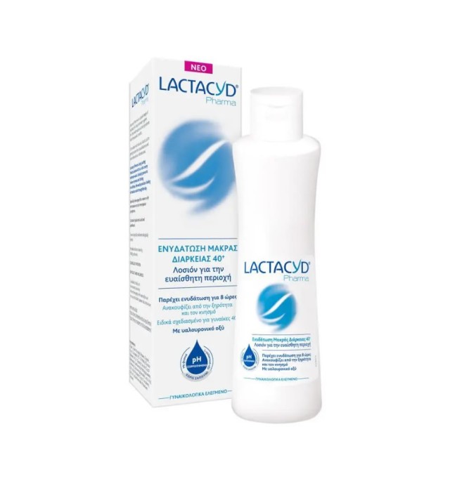 Lactacyd Ultra-Moisturising Wash Lotion 250ml
