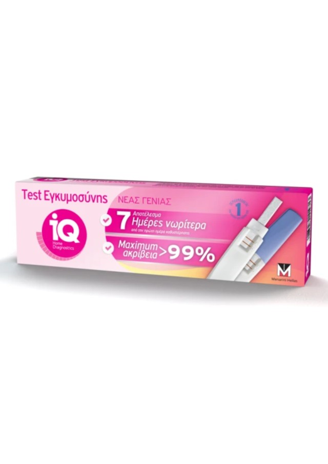 Menarini IQ Home Diagnostics Τεστ Εγκυμοσύνης 1τμχ