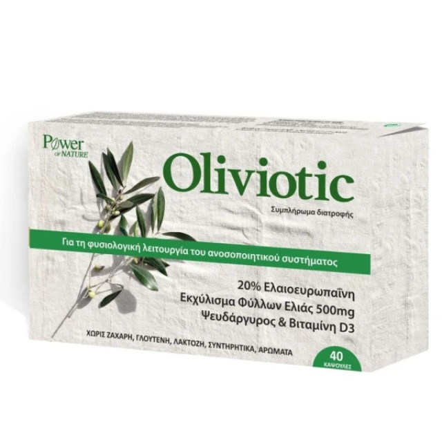 Power Health Oliviotic 20caps