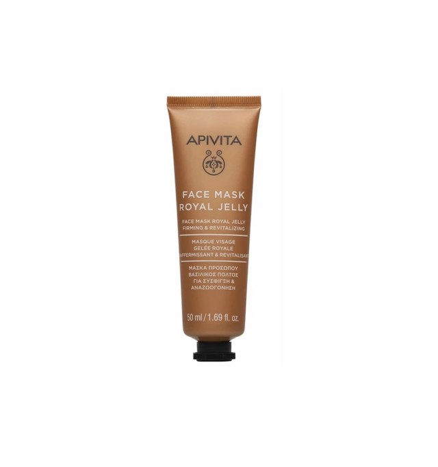Apivita Face Mask Μάσκα Σύσφιγξης & Επανόρθωσης με βασιλικό πολτό 50ml