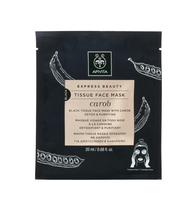 Apivita Express Beauty Black Tissue Face Mask Carob 20ml