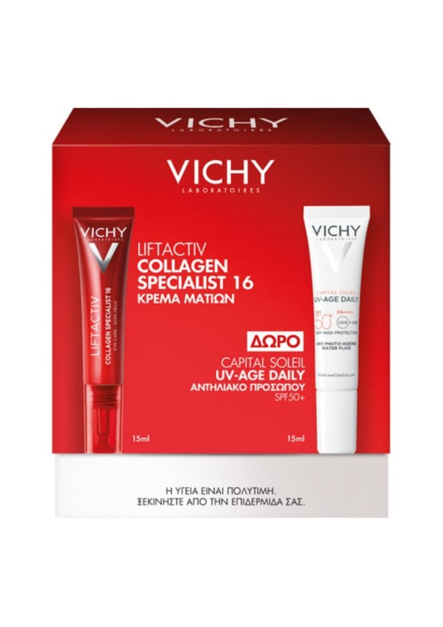 Vichy Promo Liftactiv Collagen Specialist 16 Eye Care Κρέμα Ματιών για Σημάδια Γήρανσης, 15ml & Δώρο Vichy Capital Soleil UV Age Daily Αντηλιακό Προσώπου Κατά της Φωτογήρανσης SPF50+, 15ml, 1σετ