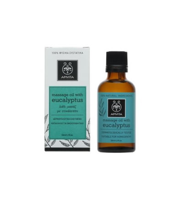 Apivita Eucalyptus Λάδι Μασάζ με Ευκάλυπτο 50ml