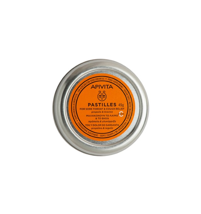 Apivita Pastilles Παστίλιες με γλυκόριζα & πρόπολη 45gr.