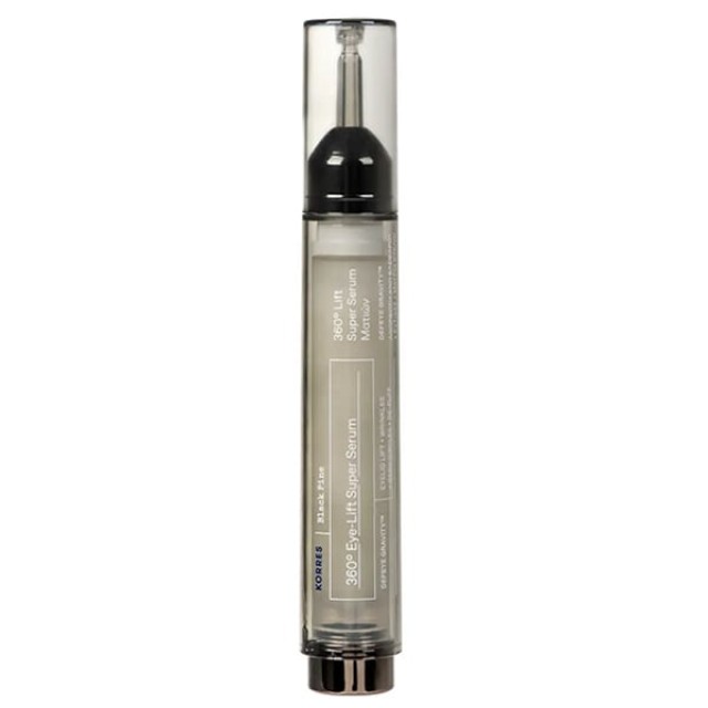 Korres Black Pine 360° Eye-Lift Super Serum, 15ml