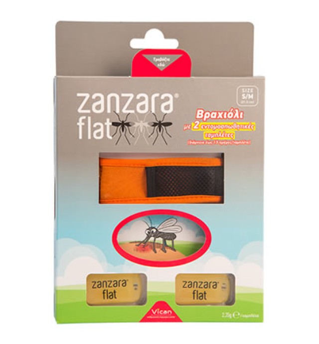 Zanzara Flat Εντομοαπωθητικό Βραχιόλι Small/Medium