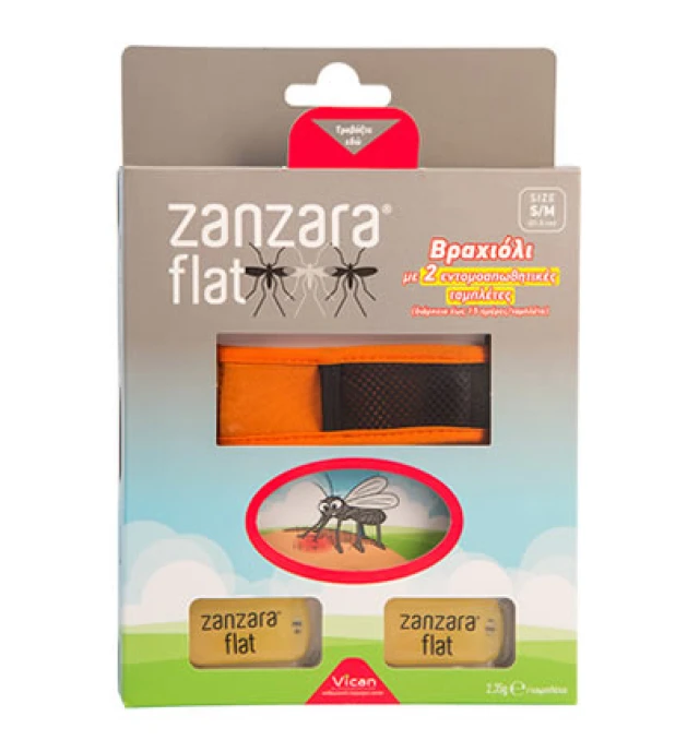 Zanzara Flat Εντομοαπωθητικό Βραχιόλι Small/Medium