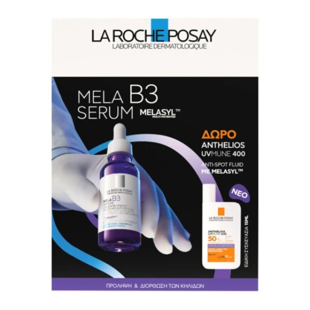La Roche Posay Promo Mela B3 Serum, 30ml & Anthelios UVMune 400 Anti-Spot Fluid spf50+ 15ml