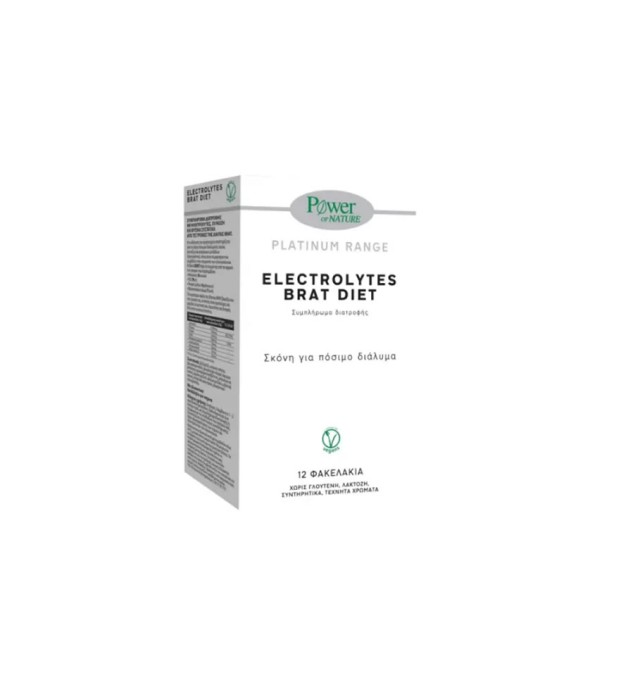 Power Health Platinum Range Electrolytes Brat Diet 12 φακελάκια