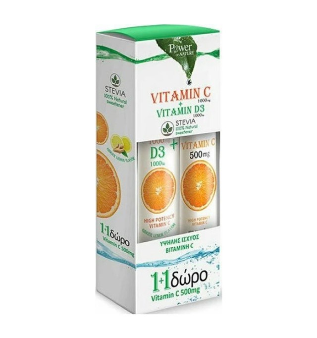 Power Health Power Health Vitamin C STEVIA 1000mg + Vitamin D3 24s + ΔΩΡΟ Vitamin C 500mg 20s