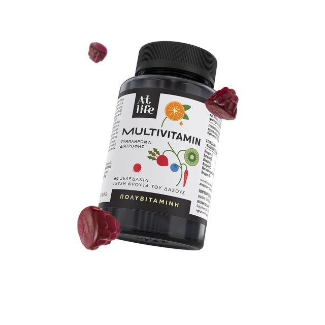 AtLife Multivitamin, 60gummies