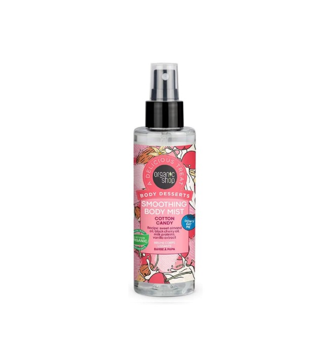 Natura Siberica Organic Shop Body Desserts Cotton Candy Mist, 200ml