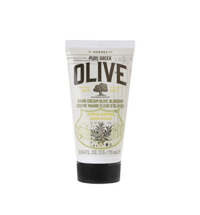 Korres Pure Greek Olive Hand Cream Άνθη Ελιάς 75ml