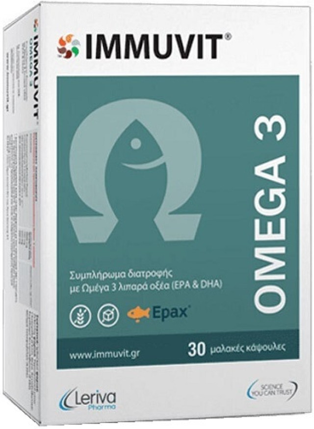 Leriva Pharma Immuvit Omega 3 (EPA & DHA), 30softgels
