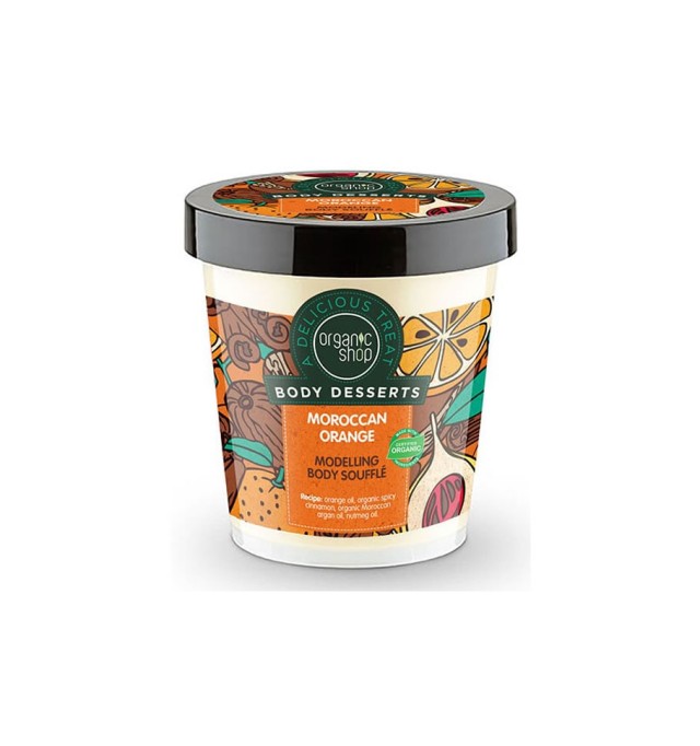 Natura Siberica Organic Shop Body Desserts Moroccan Orange, 450ml