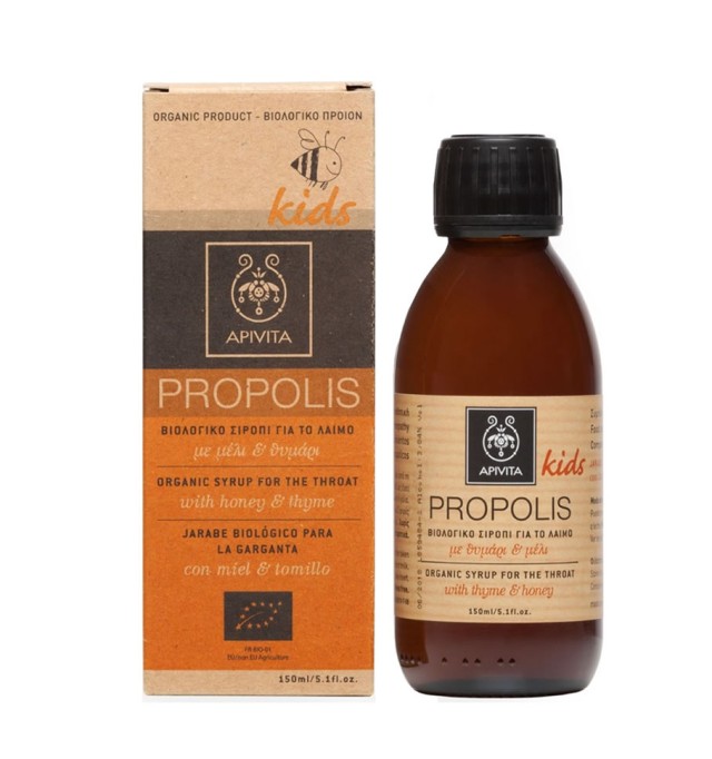 Propolis Παιδικό Βιολογικό Σιρόπι για το λαιμό με μέλι & θυμάρι 150ml