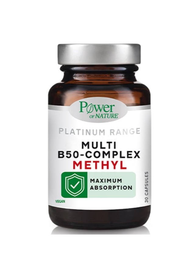 Power Health Multi Methyl B50 Complex, 30caps