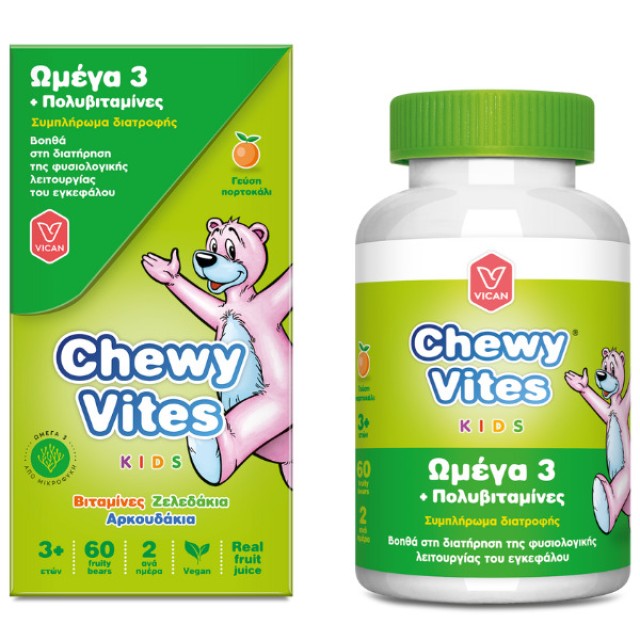 Chewy Vites for Kids Omega-3 60bears