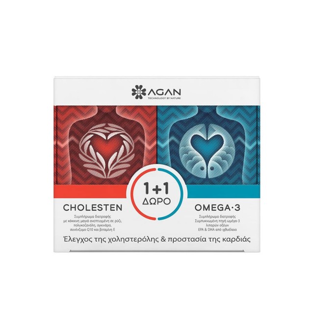 Agan Cholesten 30 vegicaps & Omega 3 1000mg 30 vegicaps